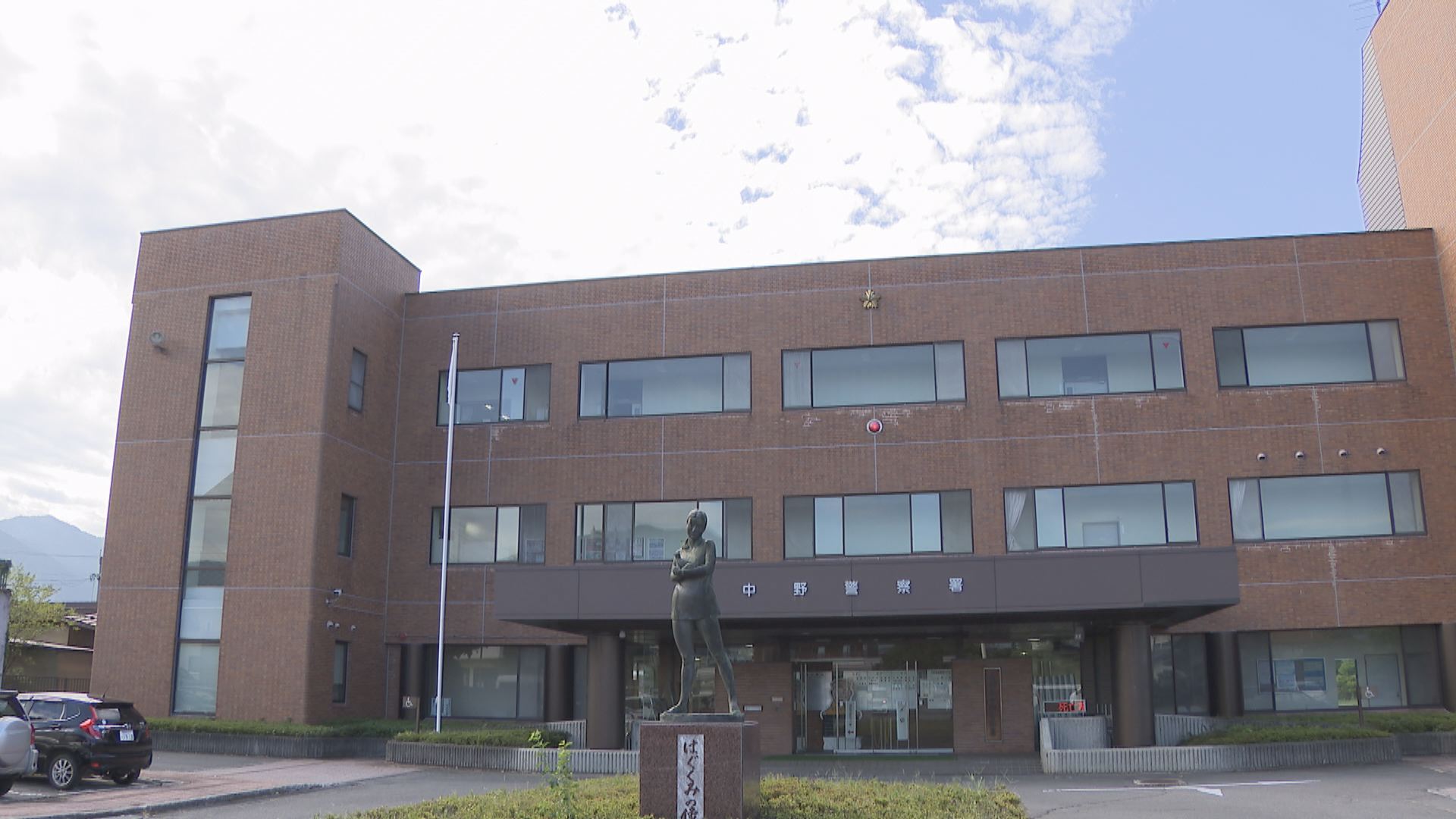 サイクリング中に県道脇の用水路に誤って転落か　死亡したのは長野市の64歳男性と判明