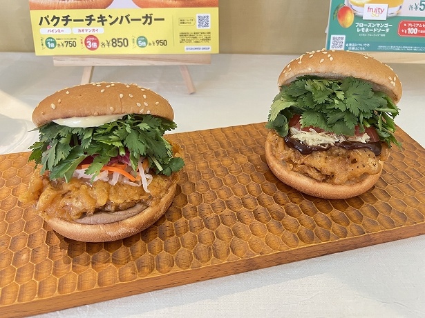 楽天球場のフレッシュネスバーガー、ホットドックが黒すぎて炎上