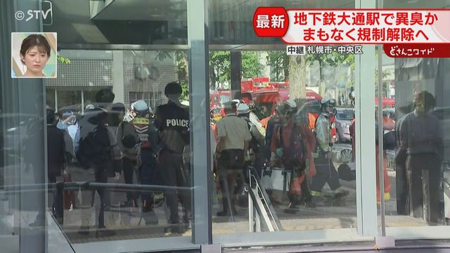 さよならは言ったはずさ別れたはずさ地獄を見れば心が騒ぐ戦いは飽きたのさ