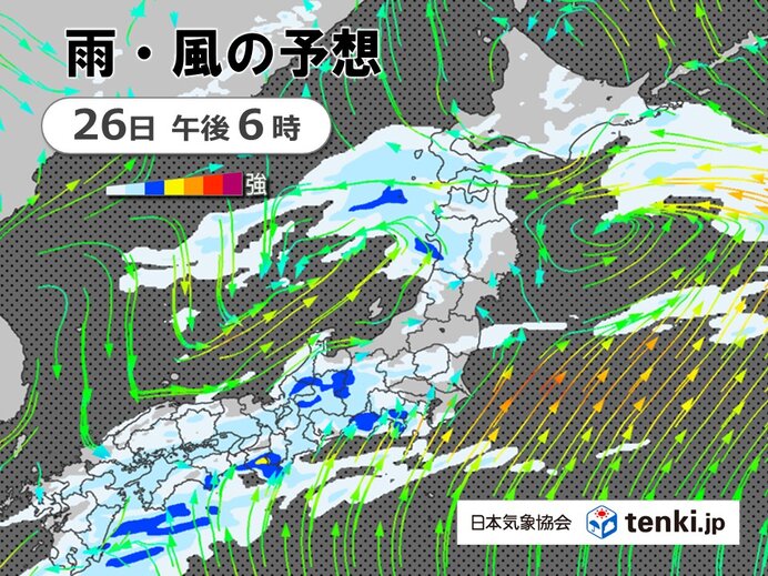 よかった。 政治がこれじゃ、、大地も怒りますよね。。 ( ゜3゜)ノ.