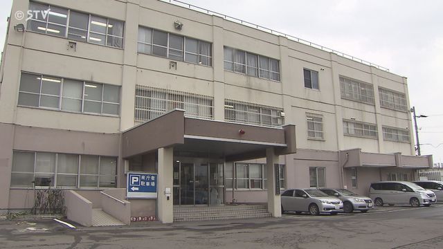 自宅でタオルなどに火をつけ放火か 母親と同居する娘（33）を逮捕