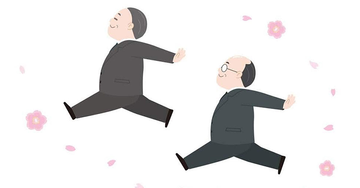 "定年でもう働かなくていいのに働きたい" 今更社会の歯車から人間に戻れるか！！