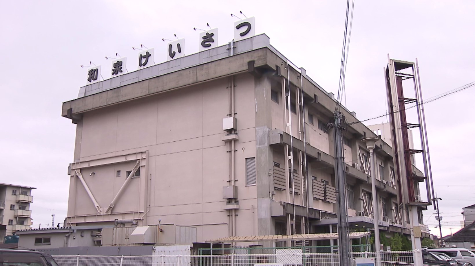 集合住宅の一室で60代男性が死亡　52歳女を死体遺棄容疑で逮捕　遺体は腐敗し死因不明　大阪