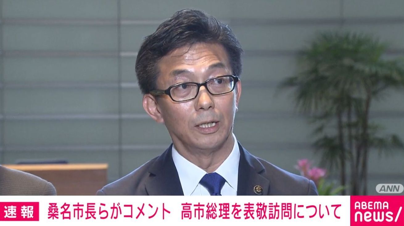 高市総理 卑猥発言か 予算委員会で野党の追及に『そうはイカのキンタマ』赤沢大臣爆笑（動画あり）