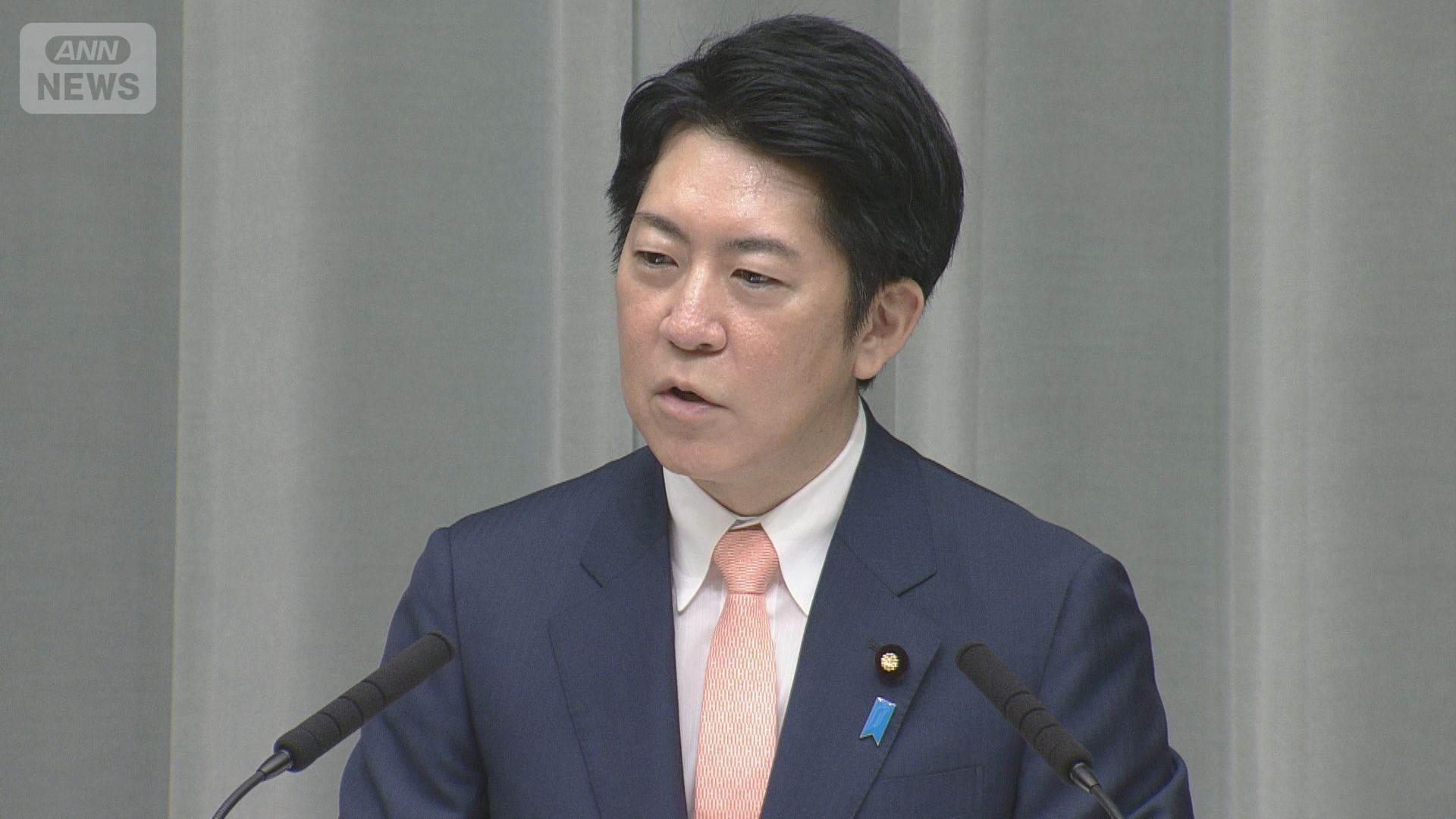 これが日清食品やサントリーなら炎上商法だがカルビーならマジやろ。高市政権カルビーから事情聴取