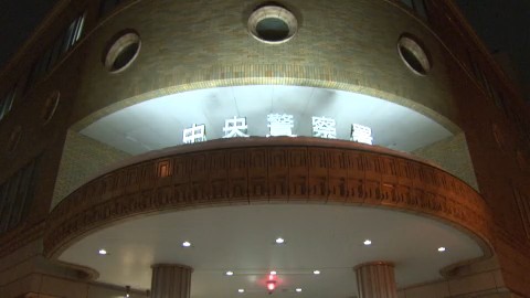 社員旅行中にススキノで同僚の19歳男性の頭を踏みつけ→突き飛ばす→23歳と20歳の男2人逮捕