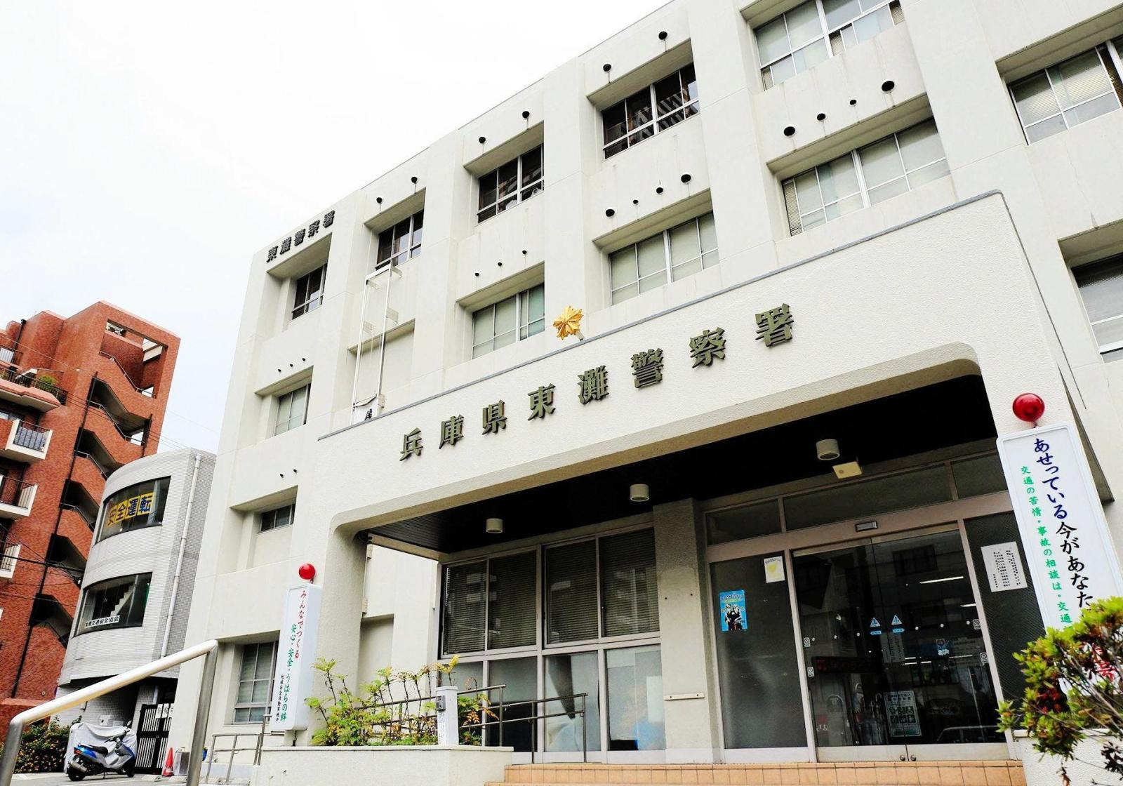 卒業した神戸の専門学校に侵入、現金などを盗んだ加古川の21歳女逮捕