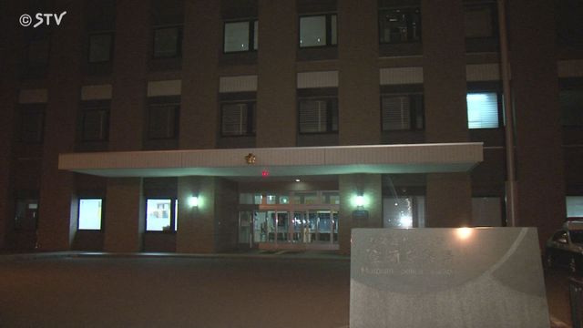 追突事故を起こし自ら通報の女（33）飲酒運転容疑で逮捕