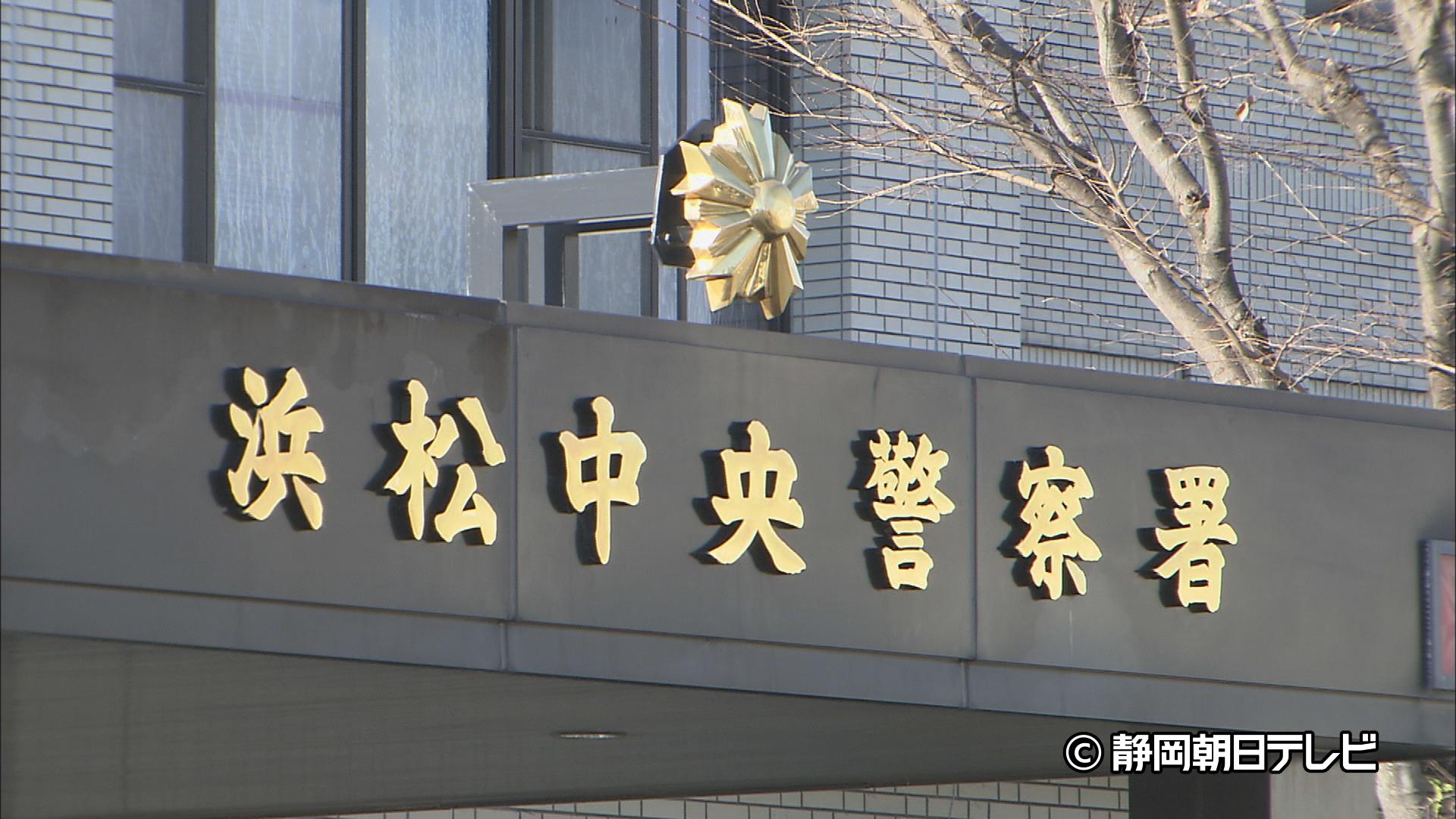たばこ300箱万引きか…女性オーナーにけがをさせ逃走　33歳女を強盗致傷容疑で逮捕