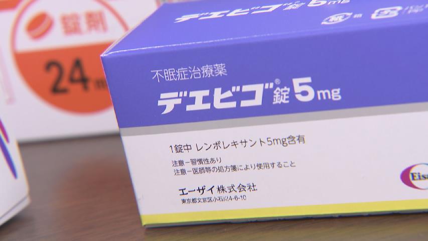 コミケ中止命令。インクもない紙もない。印刷所廃業ばかりで開催の危機。行ったことないけど