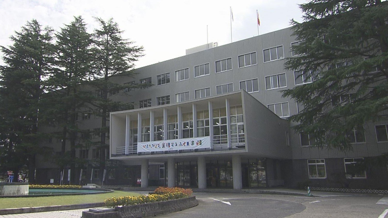 磐越道を法定速度時速80キロのところを時速139キロで走行　20代女性教諭は減給3か月　福島
