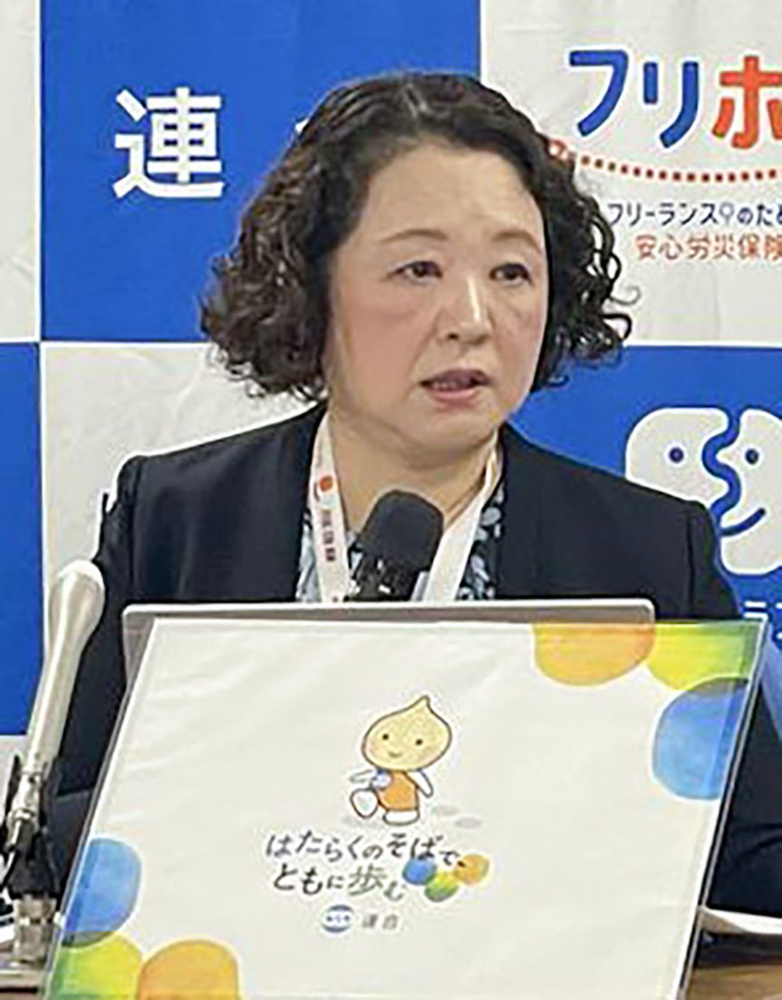 連合の組合員の投票先　一位：自民党