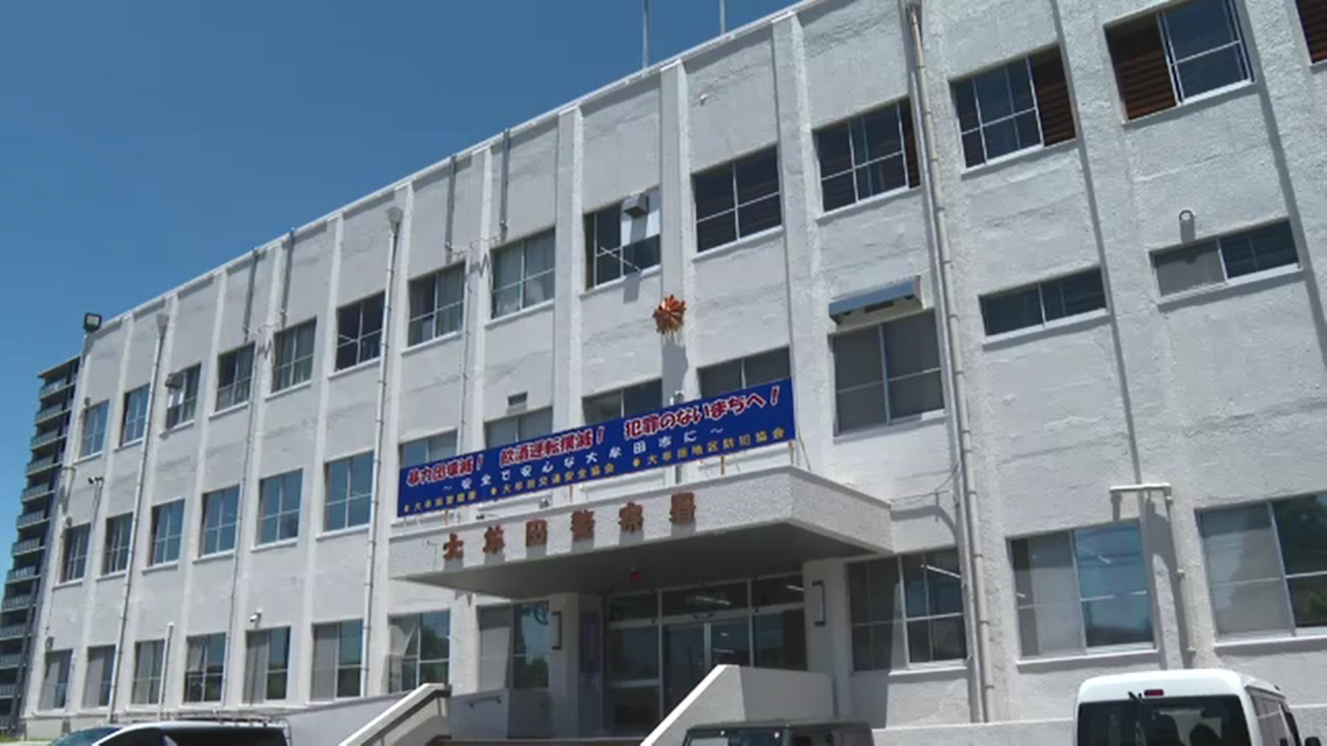 男子中学生が公園トイレで…顔面に水鉄砲で消毒液を吹きかけられる　無職男64歳逮捕