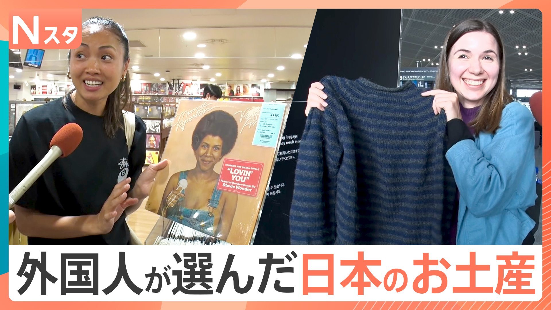 日本さん　気がつけば　観光大国になってた