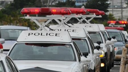 在日による事件相次ぐ！2人を現行犯逮捕！😱😱😱