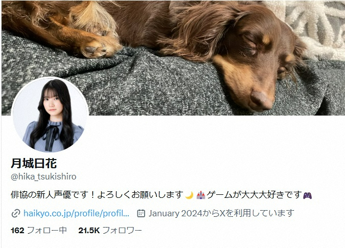 アイマス声優がウマ娘声優が←これよくニュースなるけどそれ以外の役って通行人Aじゃないの？ざつ旅
