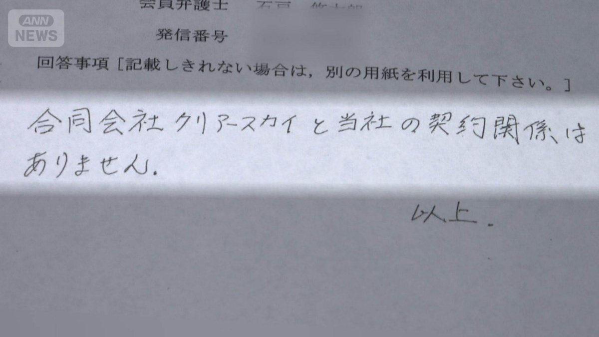 お前らって家にあるサーバーで何をしているの？