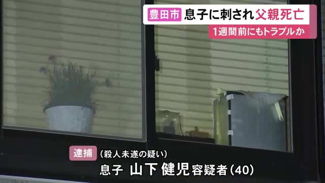 ハッキリ言うと40歳まで無職なのにいきなり働けと言われても、雇う会社もないし仕事もないよな