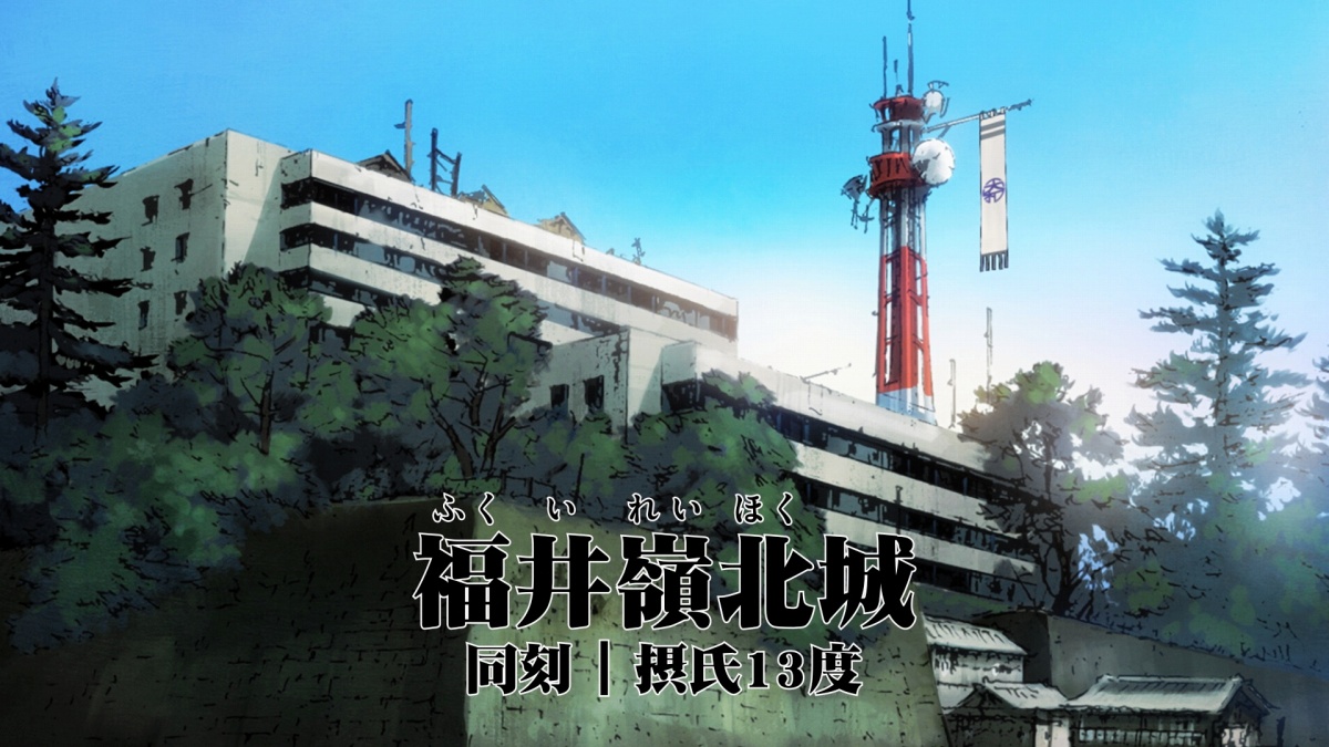 カッパハゲのおぢが大活躍する日本三國､アニメ史上最高の偉大な名作だから見て損は無いぞ