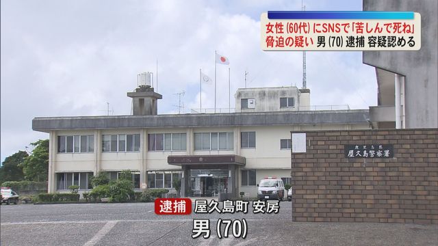 お前らってほんのちょいの他人のミスで「一生許さない」になるけどなんでそんなに厳しいの？
