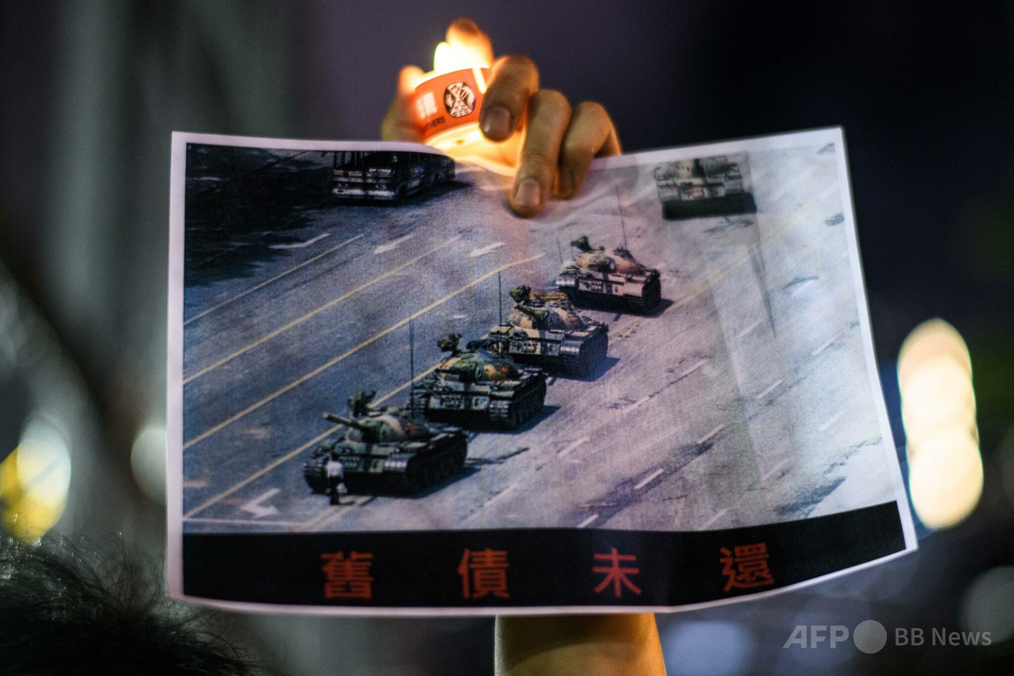 【おま】ルビオ「天安門で武力弾圧した事実は消えない」中国「歴史歪曲は止めろ！！」