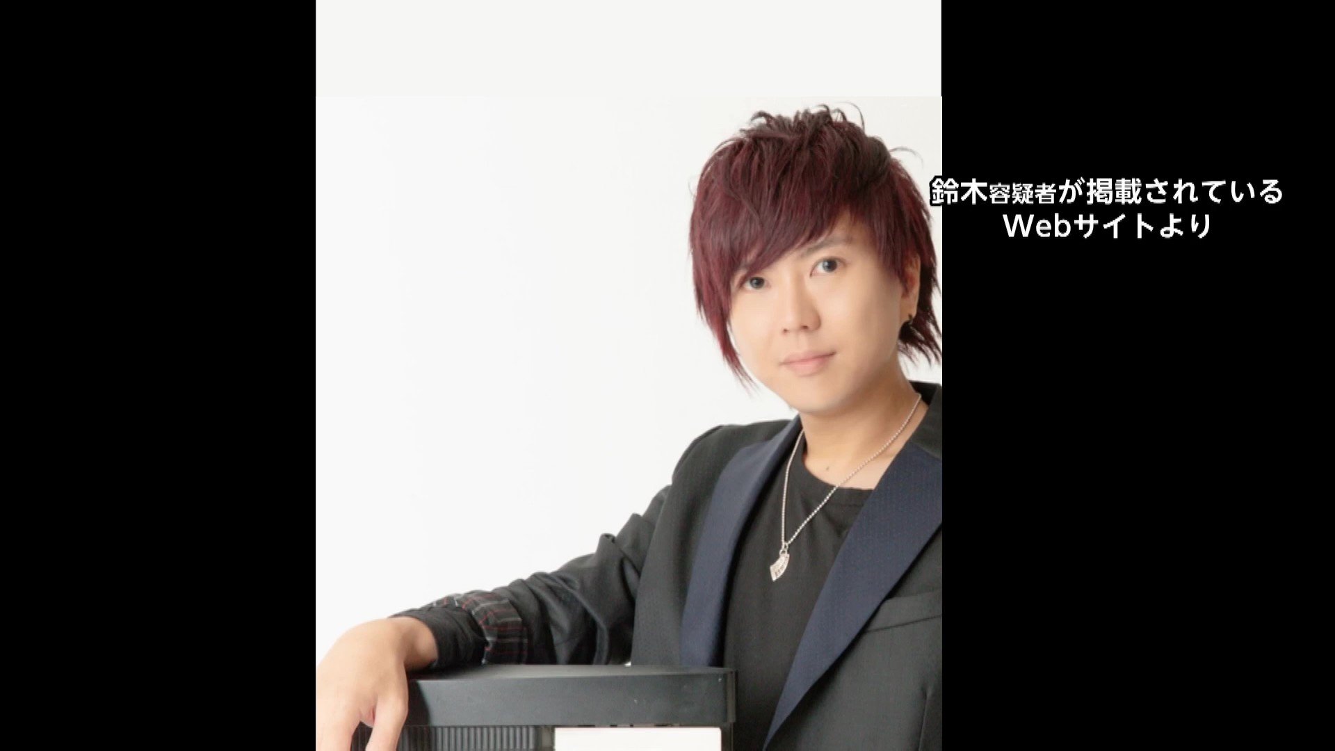 “声が出るツボ”といい…カラオケ店で俳優の女性の下半身触ったか　鈴木裕(47)逮捕