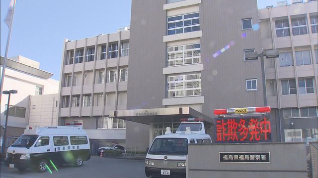 「食べたかった」容疑を認める　無人販売所からキュウリ1袋（100円）盗んだ疑い　77歳の男を逮捕　福島