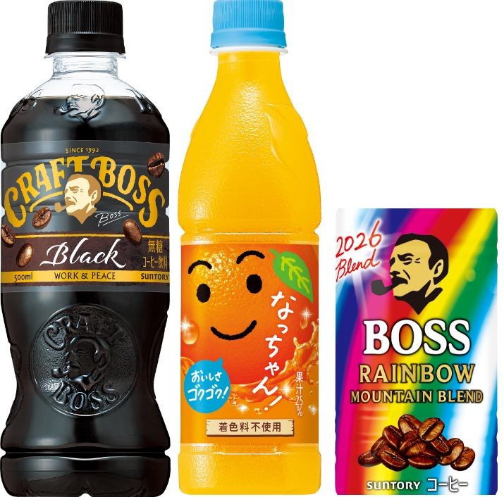 缶コーヒー、税込200円（税別185円）に値上げ