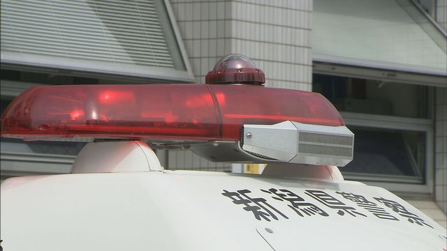 児童の下半身を触った地方公務員の男(33)逮捕