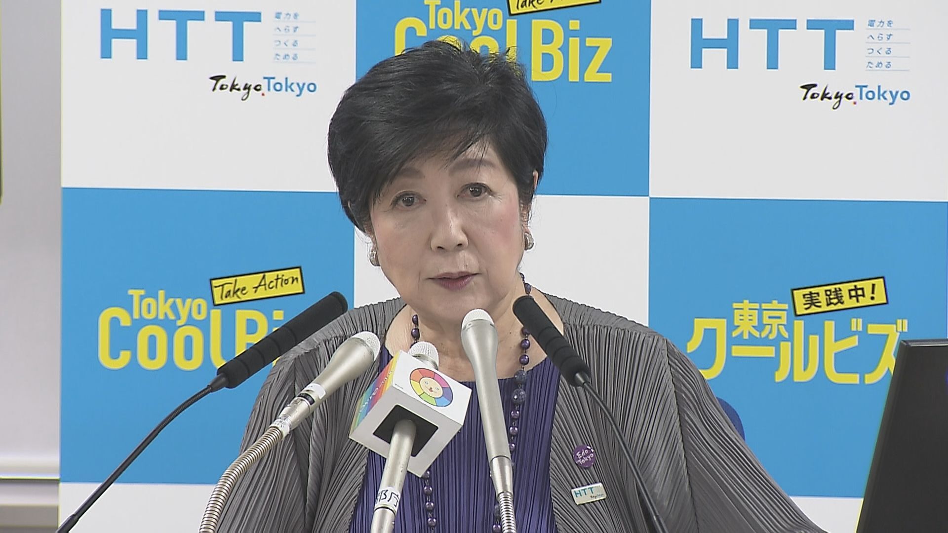 百合子「東京が危ないという誤ったメッセージとなりかねない」首都直下地震の政府計画改定に苦言