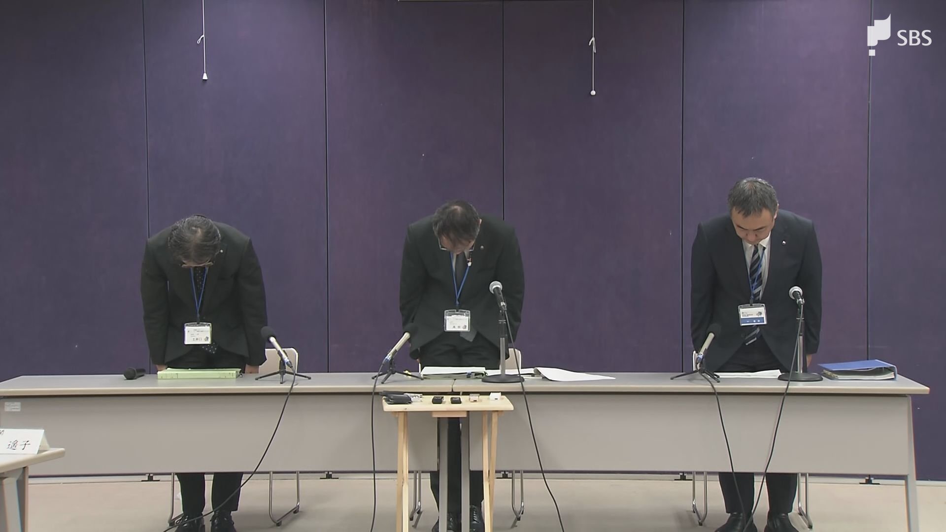 危機管理部の課長級の50代の男性職員　ストーカー行為をしたとして、減給3か月　静岡県