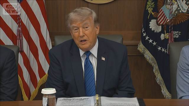 米トランプ大統領　検討していたイランへの大規模な攻撃を中止すると表明