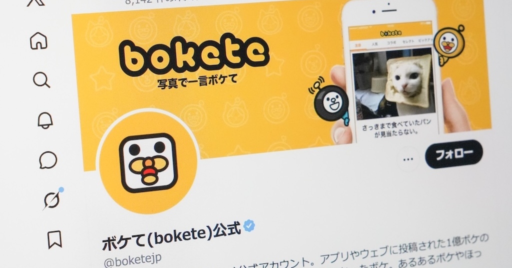 自分は大好きだったけど不人気で打ち切り、販売停止になったもの