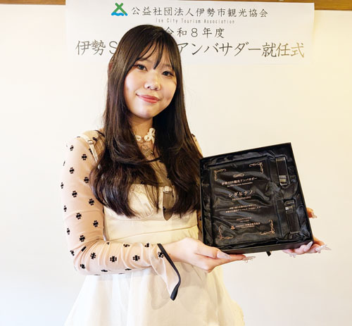 伊勢観光、SNSで発信