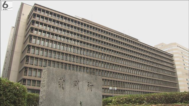 小学教師吉井被告「悩みを相談される中で相手のことを知りたいと思った」（男児のちんちんが見たい）