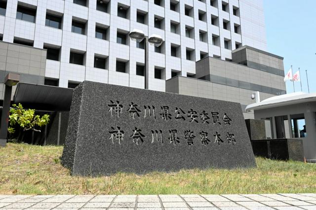 暴走族内で「ノーへル禁止」「2人乗り禁止」などルール作り破った者は殴ったり金品奪って逮捕