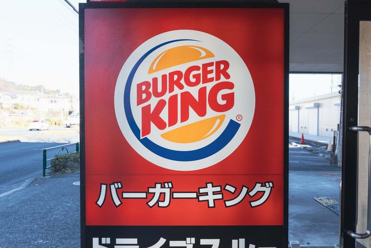 食べ物で遊ぶな！バーキンのパティトッピング1000枚バーガー注文に本部がNG