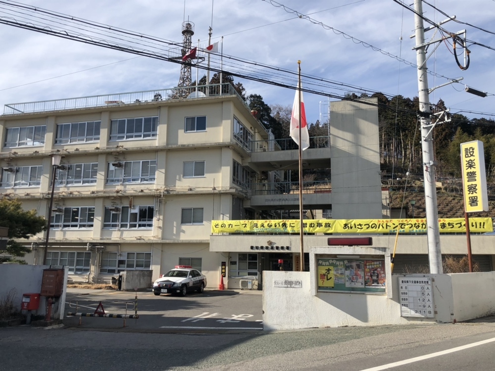 【美しい国】35歳の母親、5歳児抱き抱え飛び降り自殺。33メートル下の岩場で無惨な姿で発見される