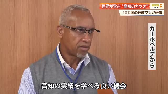 カツオの旨さを外国人に教える　でも彼らは日本から買おうとせず自分で採るだろうな