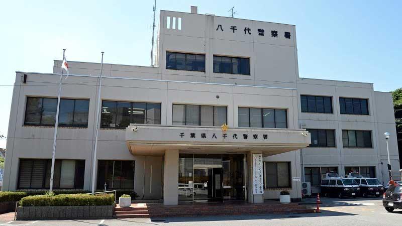 京成電車内で女子高校生に痴漢「女性が近くにいるとつい興奮してしまった」ネパール国籍の男逮捕