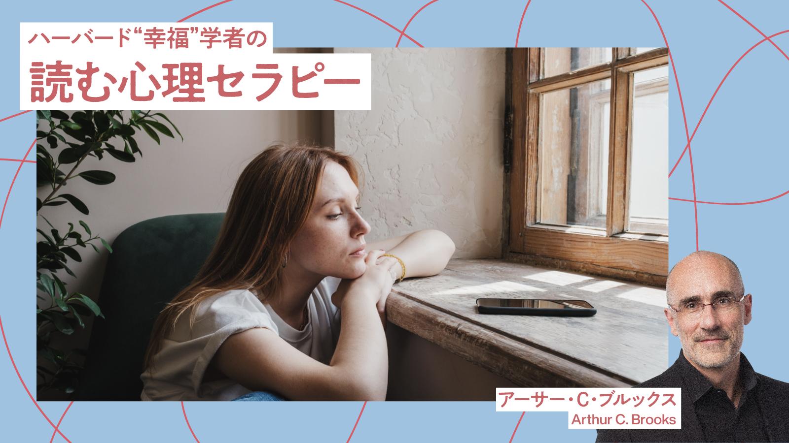 SNSで嫉妬するとかなんでなの？全部そいつの一面しかわからないじゃん。