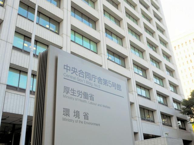 日本人の半数以上の世帯「生活苦しい」⇦うっそやろ？株で好景気なのになんで？