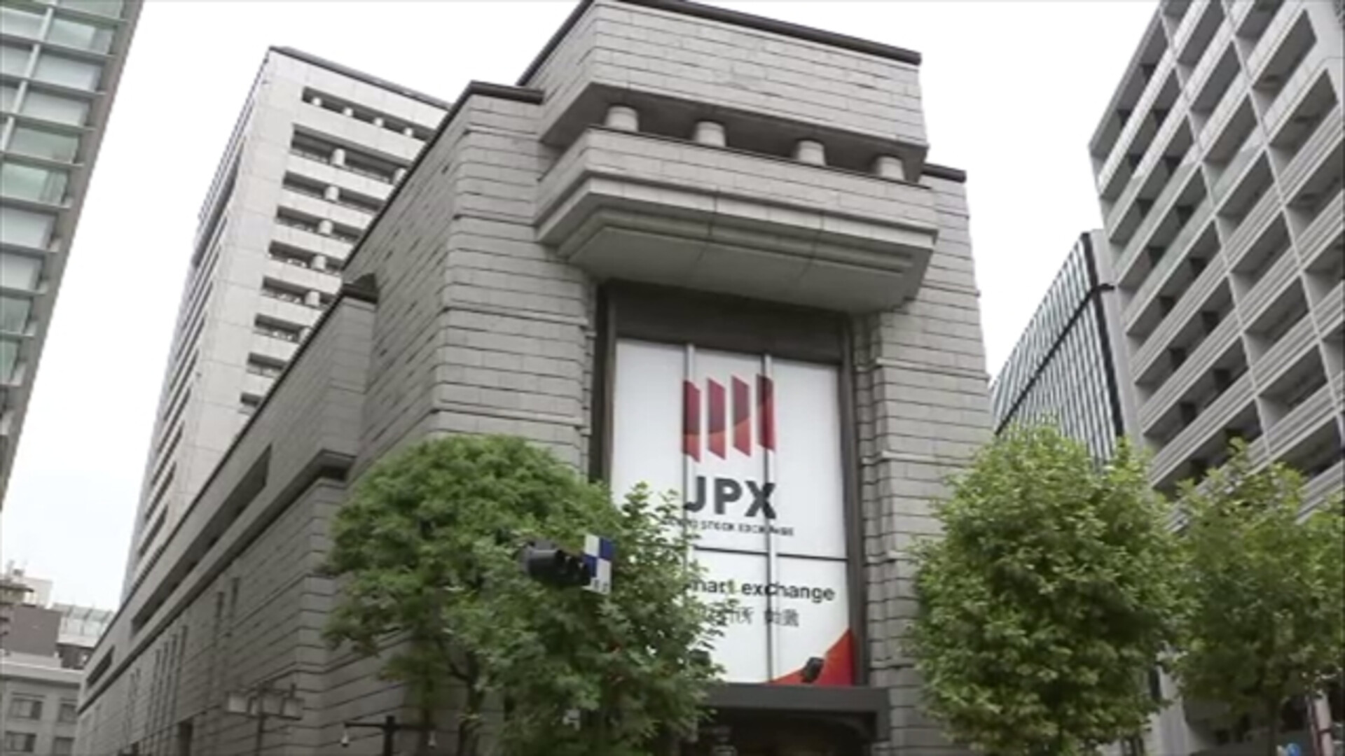 日経平均　２６００円超上昇　　とりあえず中東の影響で