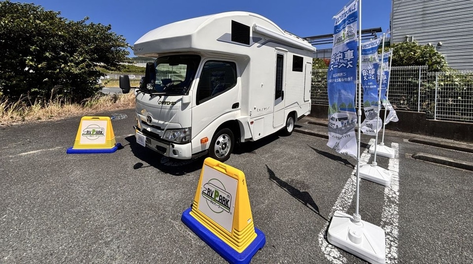 ローソン駐車場の車中泊スペース、埼玉・静岡・愛知に拡大して30店舗規模で展開へ