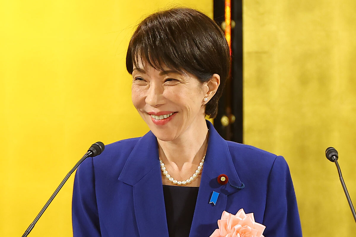 高市早苗のお孫さん、中国一流大学にご留学。⇦何がいけないの？ネトウヨが卒倒してんの？