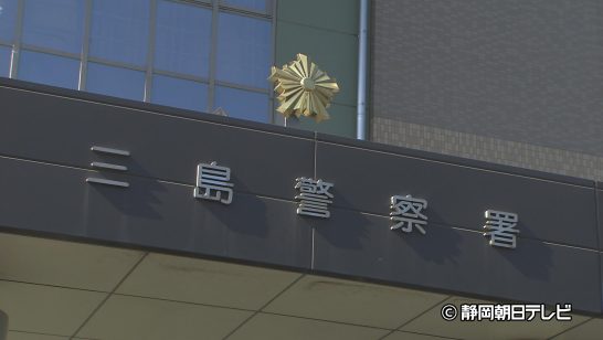 駐車場で自慰行為(セルフプレジャー)をしていた疑い　28歳の男を逮捕