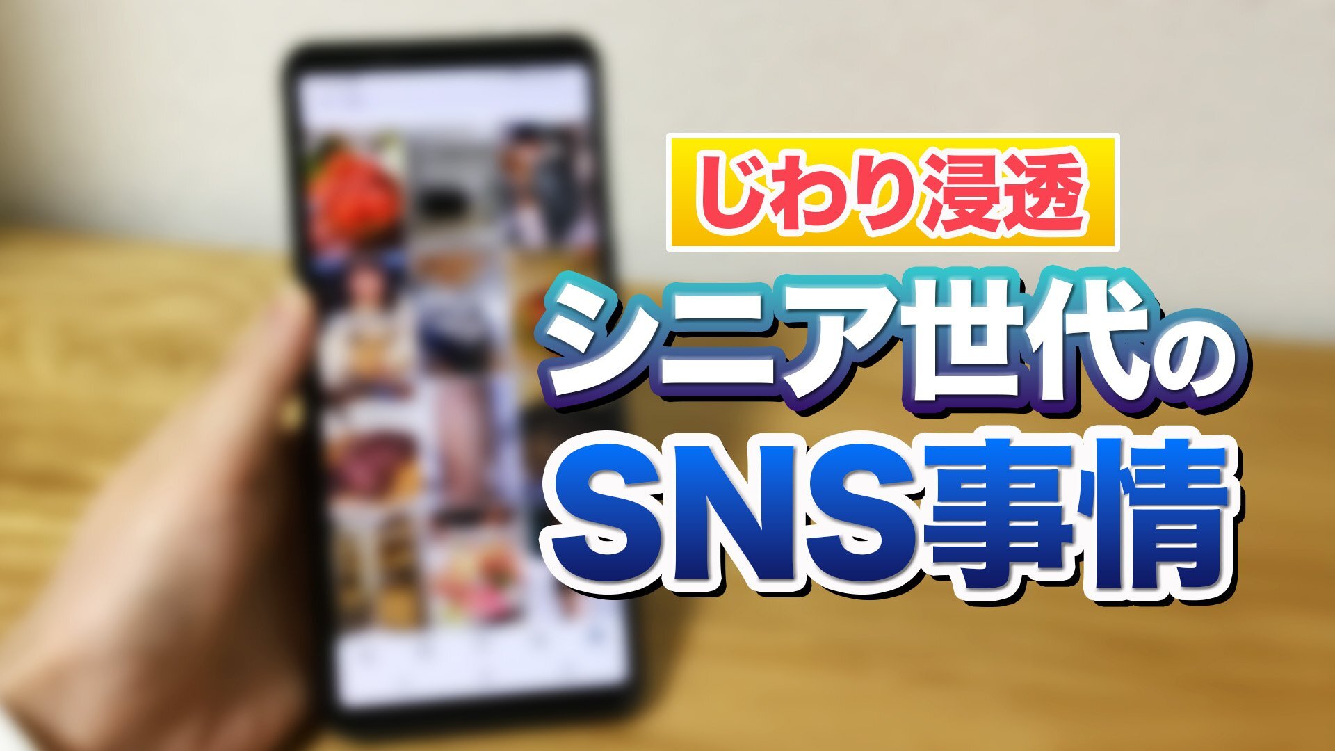 Instagram、議会で問題視されついにボットを削除。BTSらフォロワー700万人が消滅😲