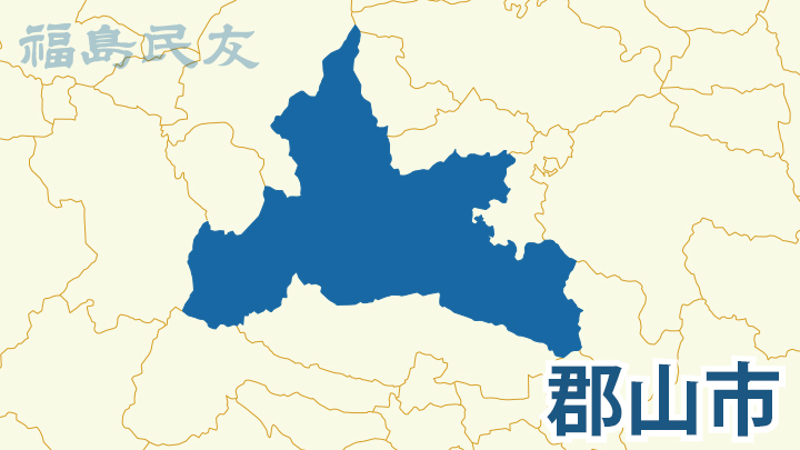 住居明け渡し業務で執行官訪問→家人の女が可燃性の液体まく...公務執行妨害疑いで逮捕