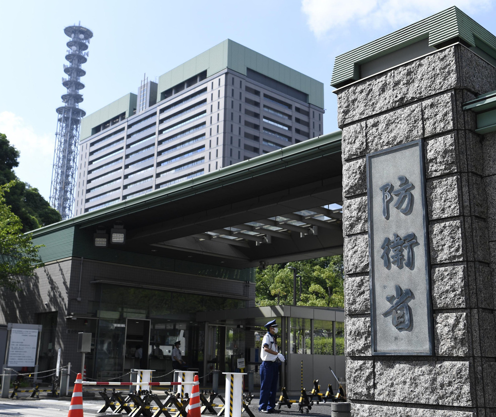 自衛隊、名古屋大学にて発生した災害派遣展示への妨害にお気持ち表明