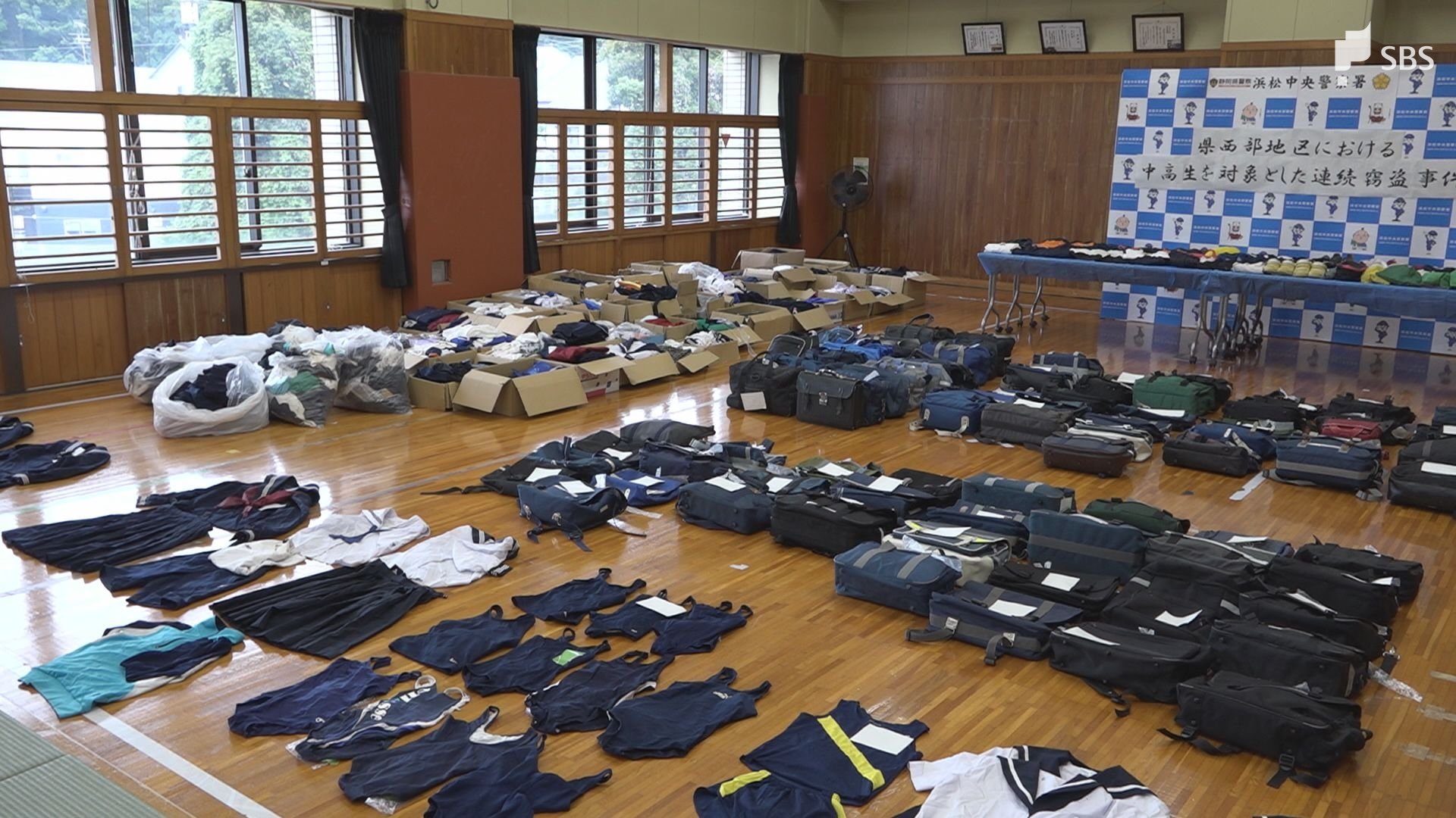 「盗んだものと買ったものがある」10代女性の下着など盗んだ33歳の会社員の男を再逮捕　300点以上押収